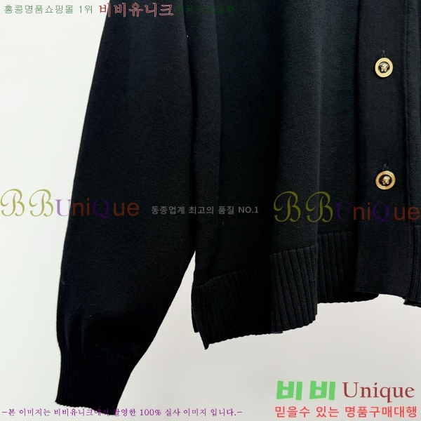 ���� ������ü ����� DO737425