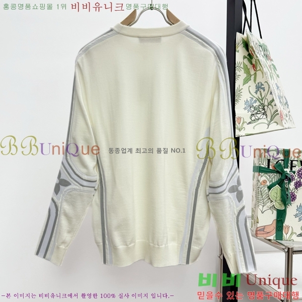 ���� ���̺��� ������ LV201457