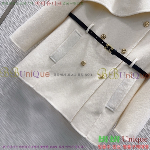 ���� ������ ��Ʈ CE130844-13