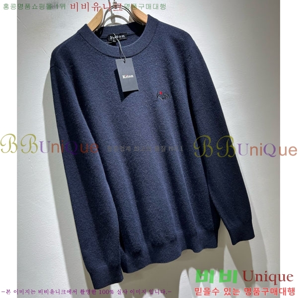 Ű�� ��Ʈ ����Ƽ ki640370-2