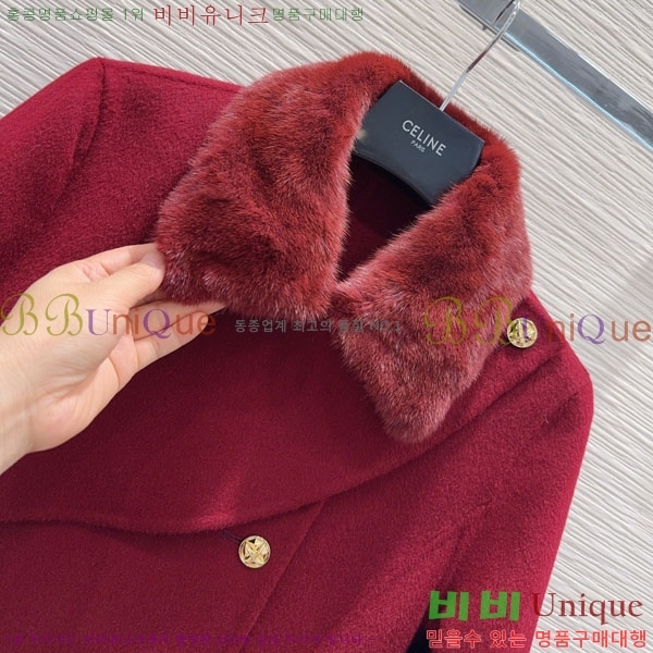 ���� ������ ��Ʈ CE130844-15