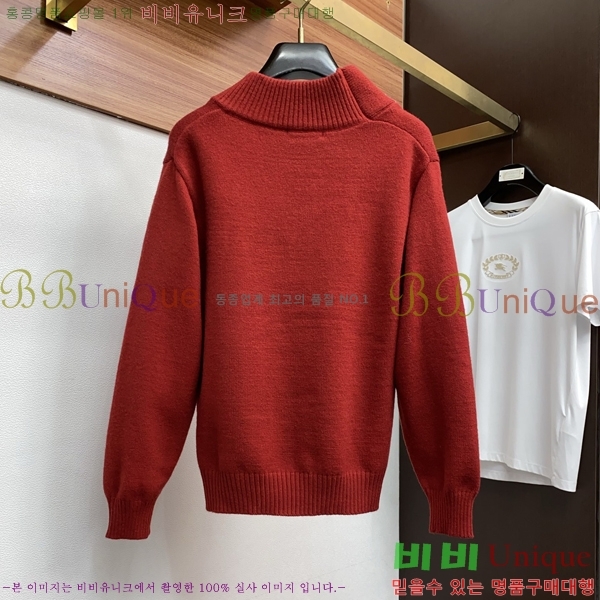 ���� ���̺��� ������ LV201456-1