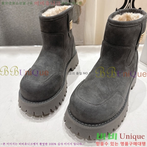 ���� �ο��� ���� 30LE7908901-