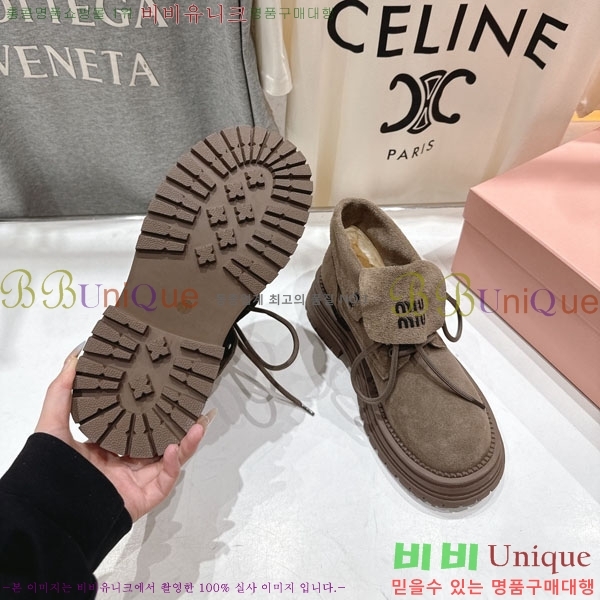 ���� �̿�̿� ����ž 35MU902255-3