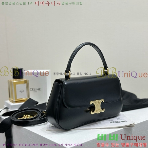 # Ʈ ƾ Ѷ ڵ 119533-2501