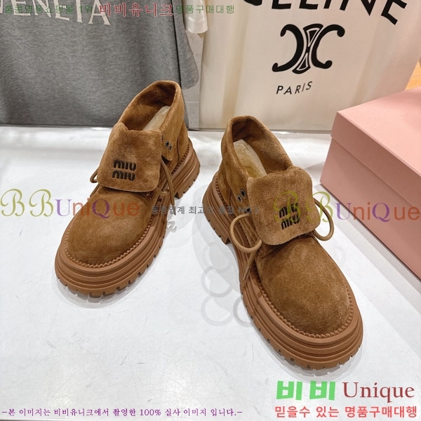 ���� �̿�̿� ����ž 35MU902255-2