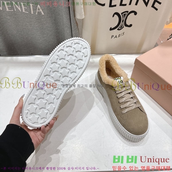 ���� �̿�̿� ����Ŀ�� 30MU902254-2