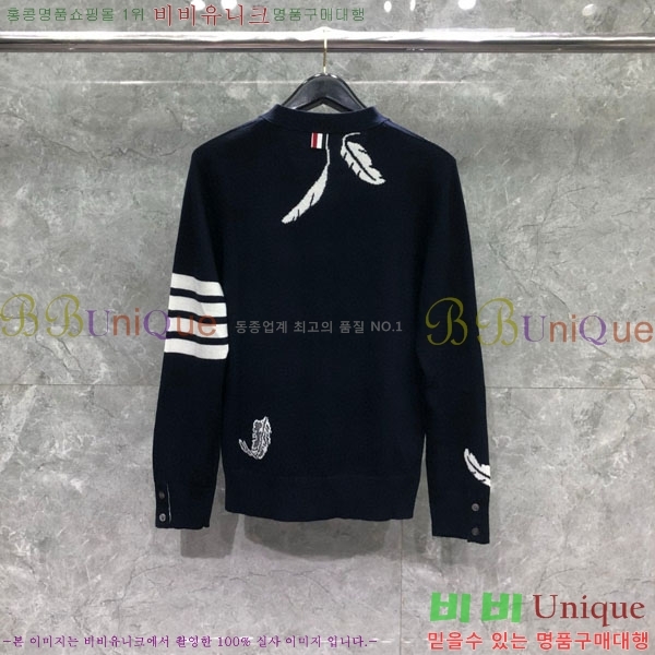  ����� ��Ʈ ����� T62230566-1