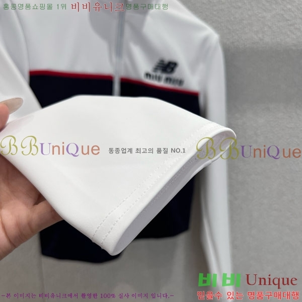 ���� �̿�̿� Ʈ���� ������ MIU23450-2