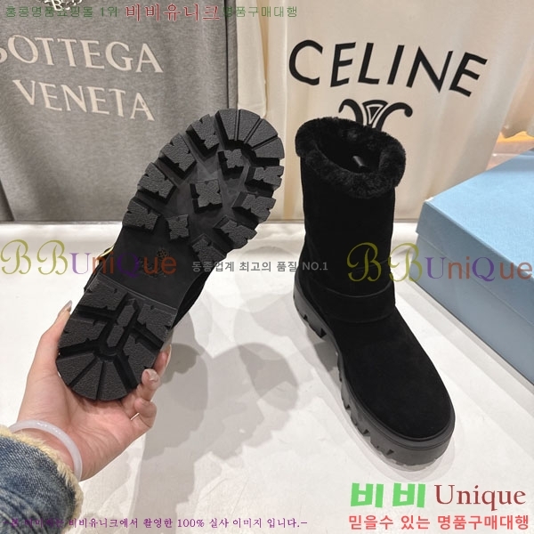 ���� ����* ���� 37P9630520-3