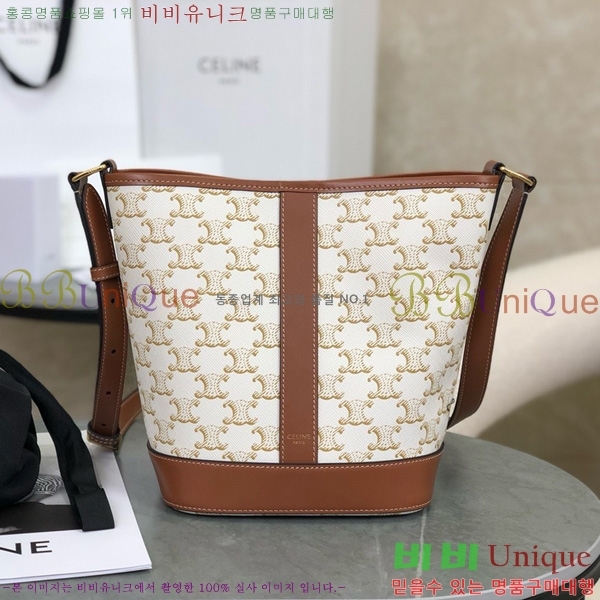 #������ ĵ���� Ʈ������ ��Ŷ�� 191442-100-2