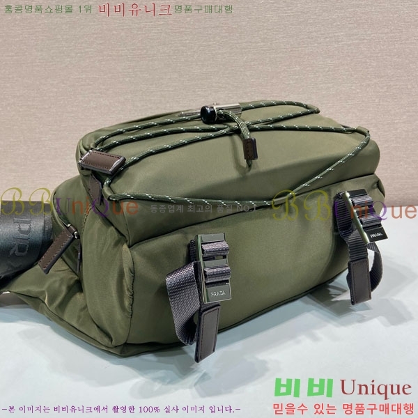 #����� ���ǵ�� �� ���Ϸа� ���� ����� ��Ʈ�� 2VH201-101