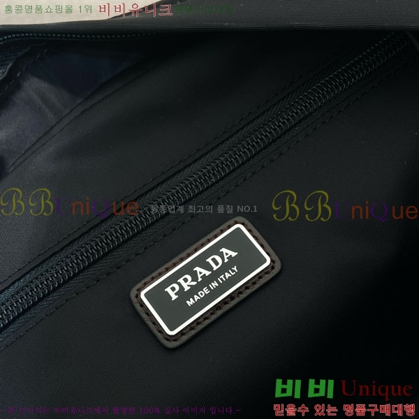 #����� ���ǵ�� �� ���Ϸа� ���� ����� ��Ʈ�� 2VH201-103