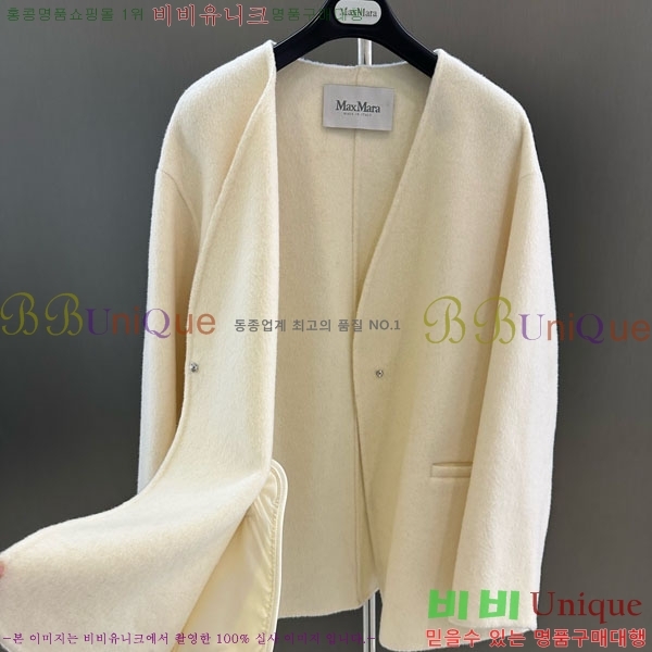 ���� ��**�� ��Ʈ MAXM127065-6