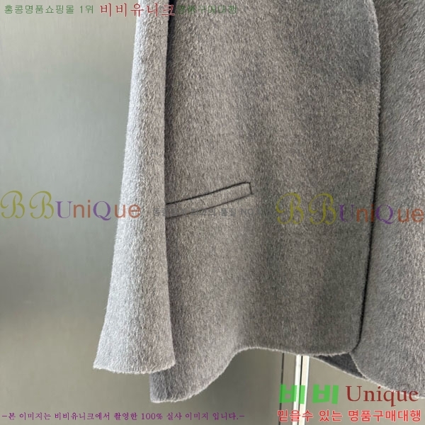 ���� ��**�� ��Ʈ MAXM127065-7