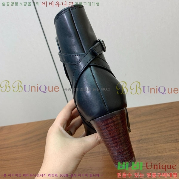 ���� �η�**�� ���� C2726660 �� 7cm