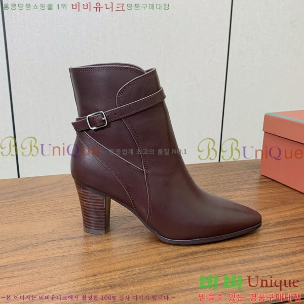 ���� �η�**�� ���� C2726660-1 �� 7cm