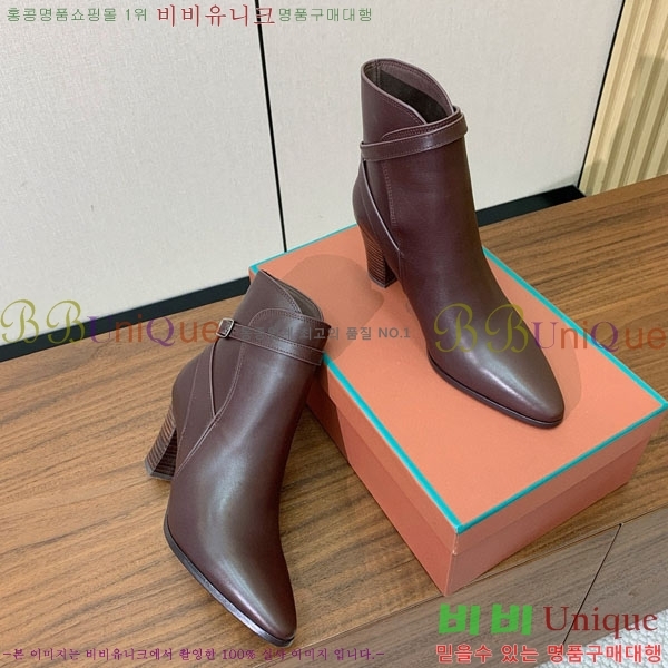 ���� �η�**�� ���� C2726660-1 �� 7cm