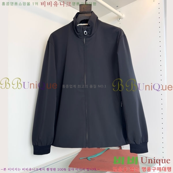 ���� �η�**�� ��Ŷ LP5368149-1