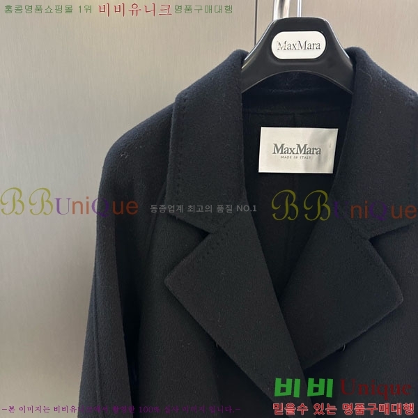 ���� ��**�� ��Ʈ MAXM127065-9