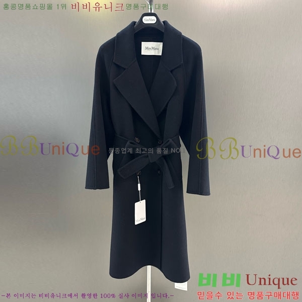 ���� ��**�� ��Ʈ MAXM127065-9