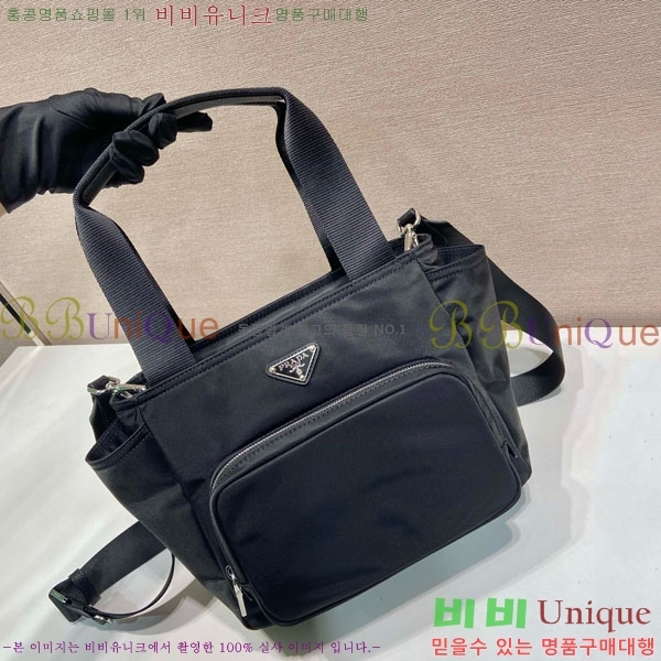 #����� �����Ϸ� ��Ʈ�� 1BG582-101