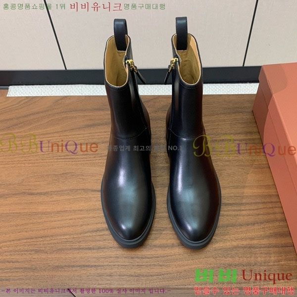 ���� �η�**�� ���� C2726661-1