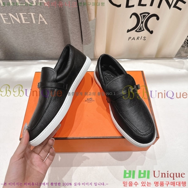 �����޽� ������ ����Ŀ�� 3H710056-7