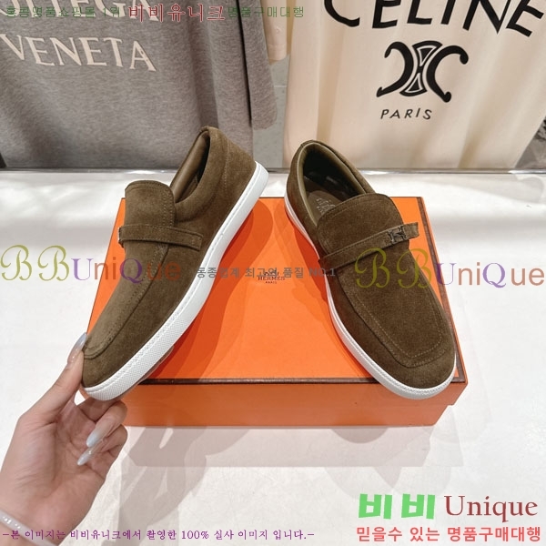 �����޽� ������ ����Ŀ�� 3H710056-3