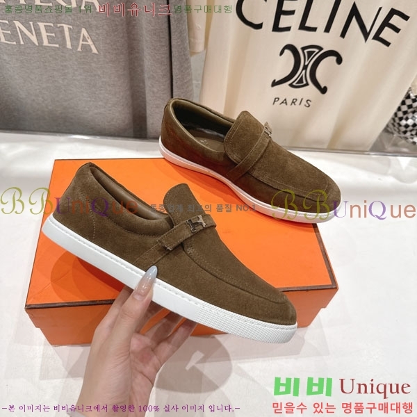 �����޽� ������ ����Ŀ�� 3H710056-3