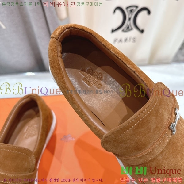 �����޽� ������ ����Ŀ�� 3H710056-4