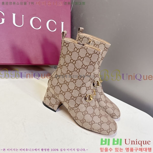 ���� ���� ���� GU599991