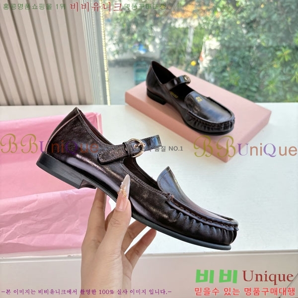 �̿�̿� �÷� ���� 2MU7200-1