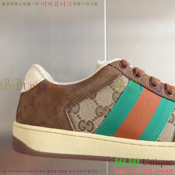 ���� ����Ŀ�� �������� GG240702-7