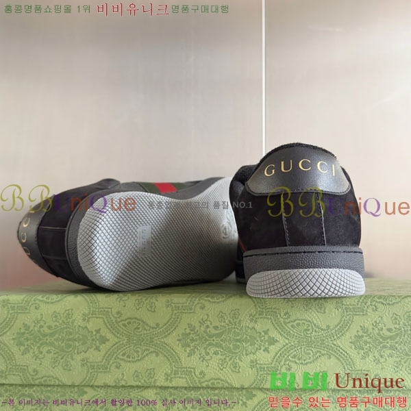 ���� ����Ŀ�� �������� GG240702-5