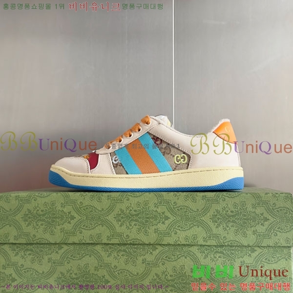 ���� ����Ŀ�� �������� GG240702-1