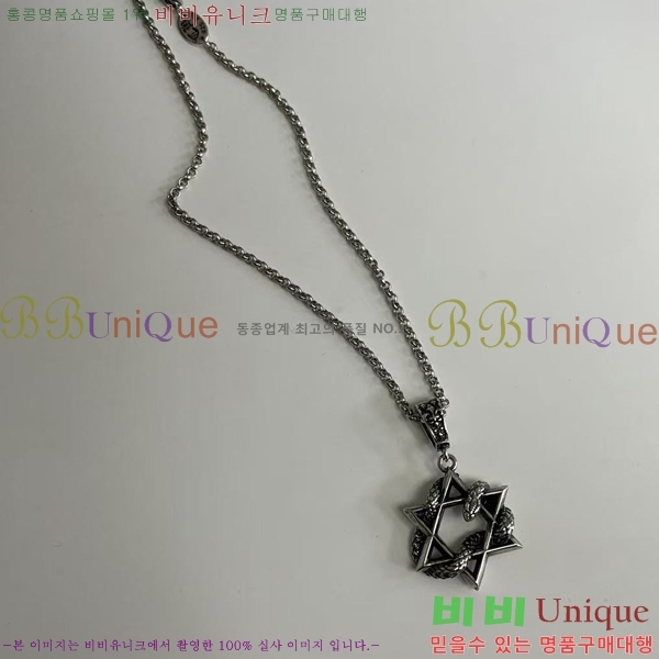 �������� ũ������ ����� CHS101220-8