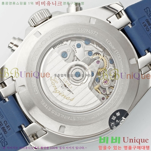 ���� �����ƽ �����θ��� ��ƿ 42mm 950550-4