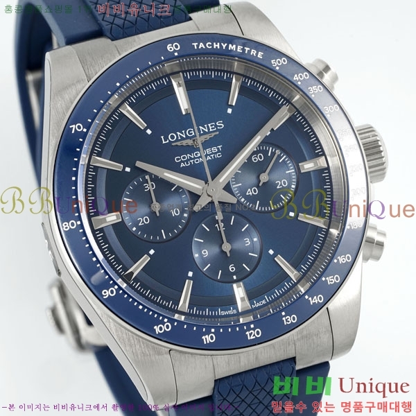 ���� �����ƽ �����θ��� ��ƿ 42mm 950550-7