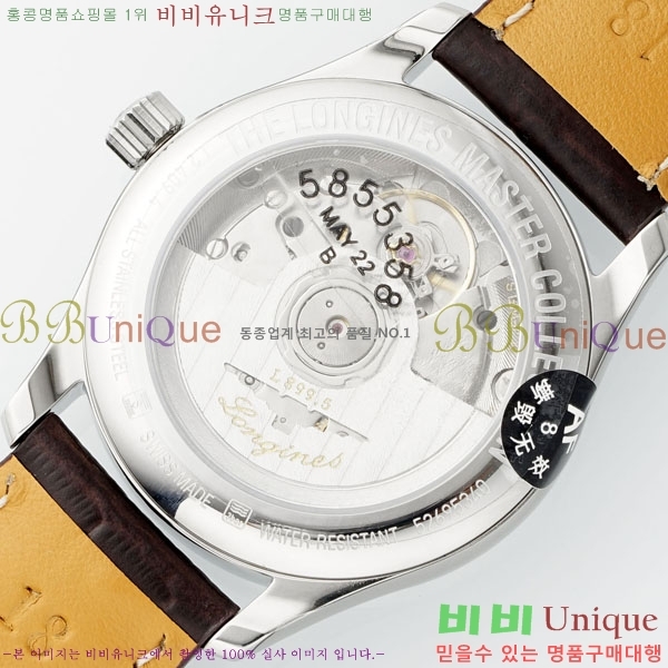 ���� �����ƽ �ð� ��Ʈ 34mm L80200-3