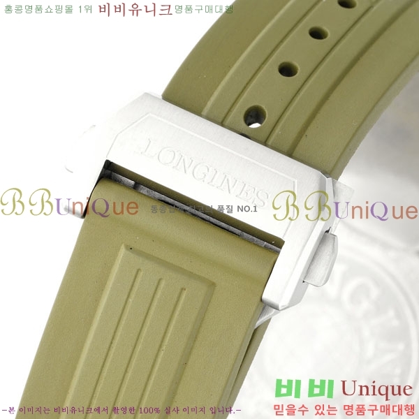 ���� �����ƽ GTM �ð� 41mm L660550-1