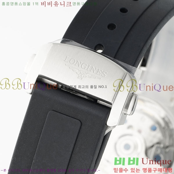 ���� �����ƽ �����θ��� ��ƿ 42mm 950550-8