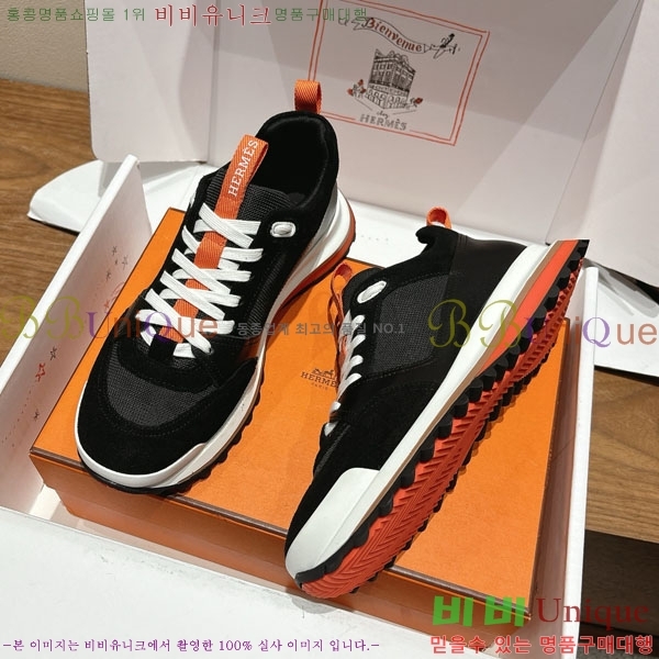 �����޽� ����Ŀ�� �������� H7499906