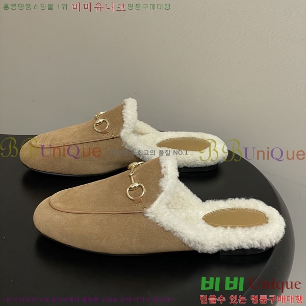 ���� �� ������ GU599990-5