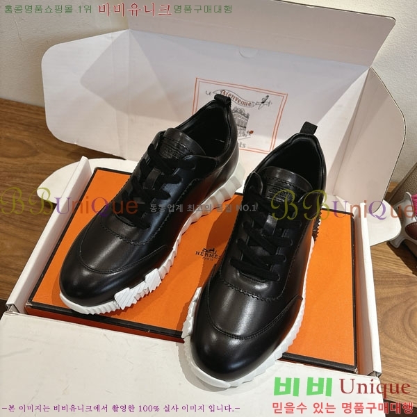 �����޽� ����Ŀ�� �������� H7490021-3