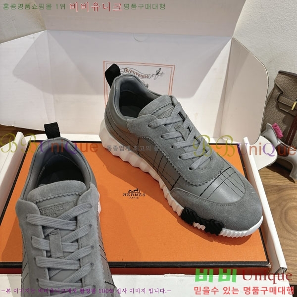 �����޽� ����Ŀ�� �������� H7499560-4