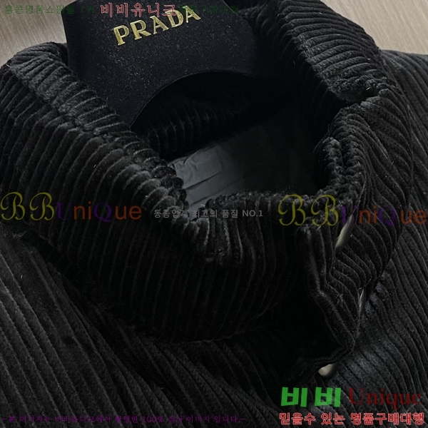 ���� ����� �е� ���� PP953163