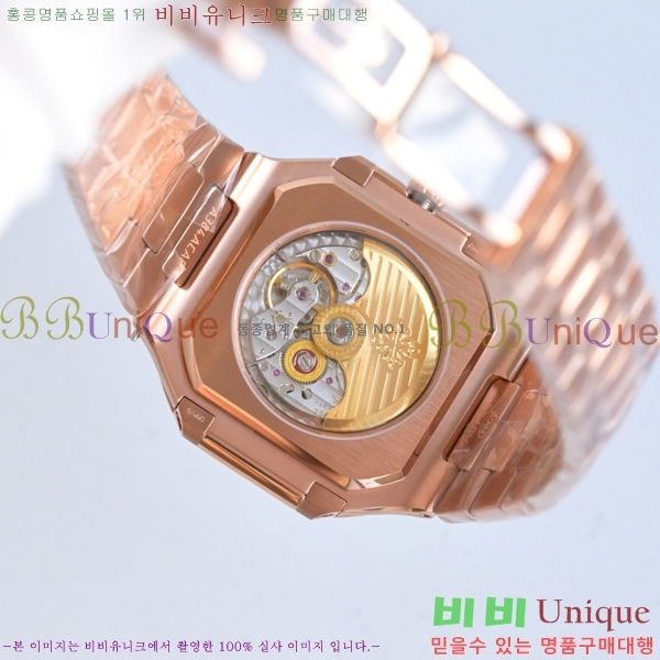 ���� �����ʸ� ť���ͽ� CUBITUS ��ƿ ��ġ 595822-2