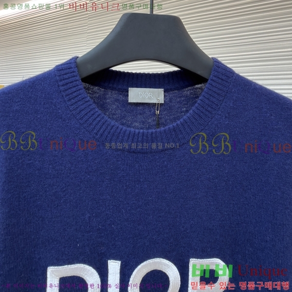  * ũ  Ʈ 22DR2511191-7