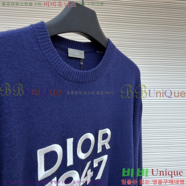  * ũ  Ʈ 22DR2511191-7